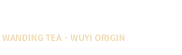 首页-腾龙公司客服中心-万事安定，喝杯好茶