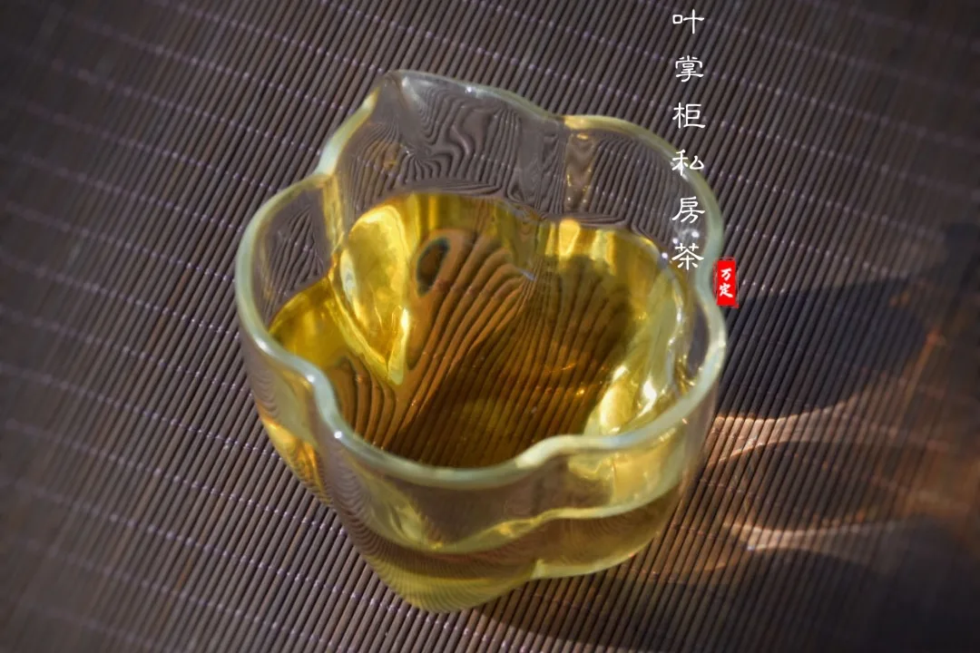 金骏眉（关内菜茶）